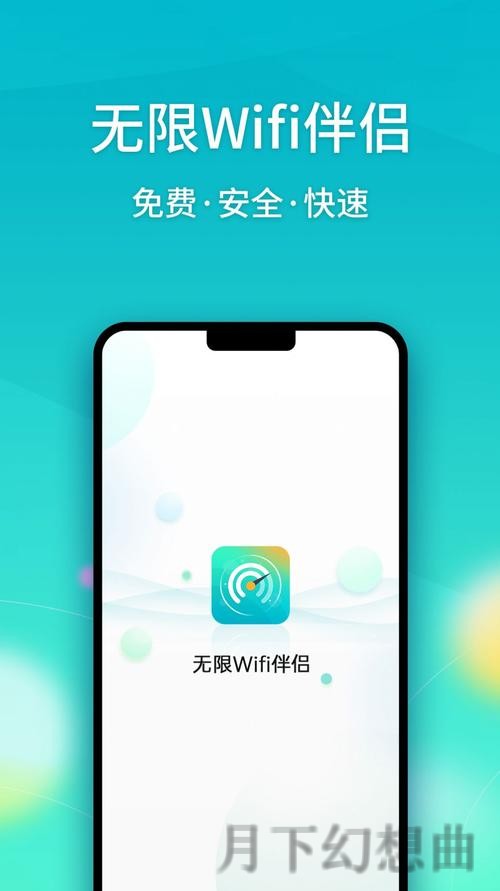 乐鱼APP苹果版下载及使用攻略