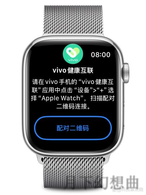 亿博APP苹果版最新安全下载指南