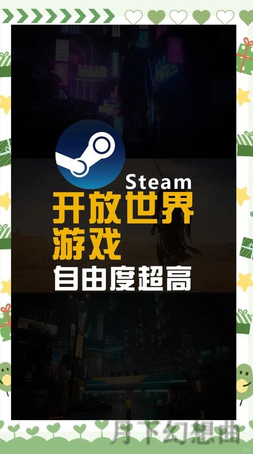 乐竞平台入口指南:开启你的游戏世界 乐竞平台入口指南:开启你的游戏世界