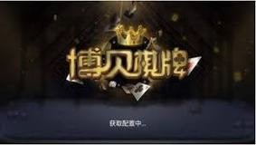 贝博APP官网:畅享专业体育竞技平台 贝博APP官网:畅享专业体育竞技平台