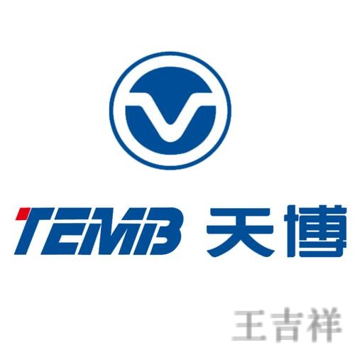 天博科技控股品牌介绍与最新动态