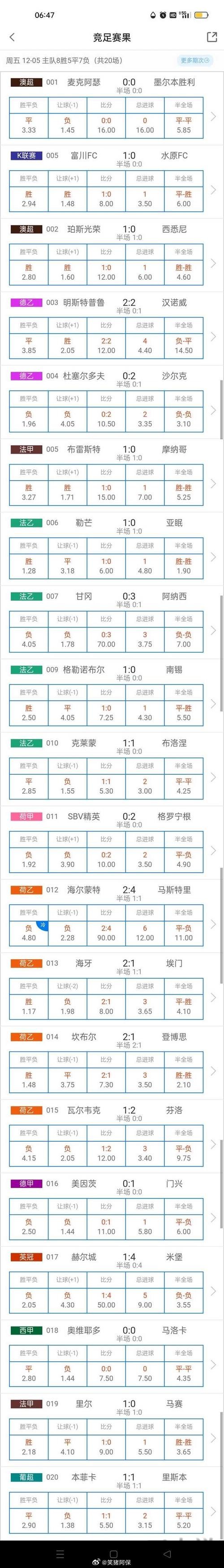 乐竞在哪里玩更方便详细入口说明 乐竞在哪里玩更方便详细入口说明