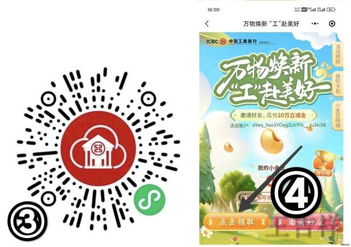 亚博登录链接更新与最新地址指南 亚博登录链接更新与最新地址指南