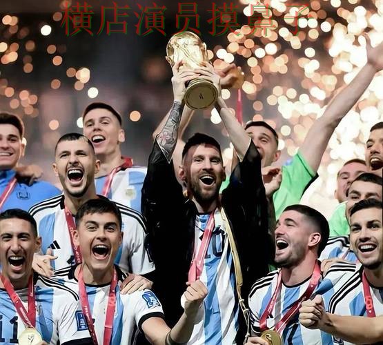 新手必看：世界杯竞猜网站稳定性评测详解 + 世界杯赛事中心