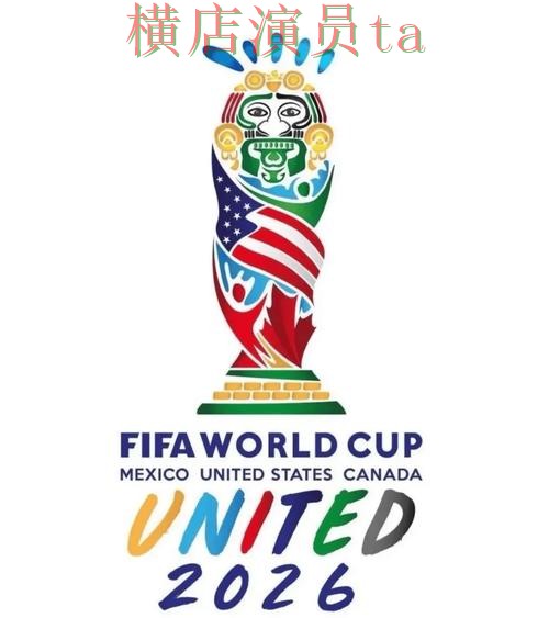 推荐世界杯竞猜网站:从速度测试到使用全流程解析 - FIFA World Cup 2026 推荐世界杯竞猜网站:从速度测试到使用全流程解析 - FIFA World Cup 2026