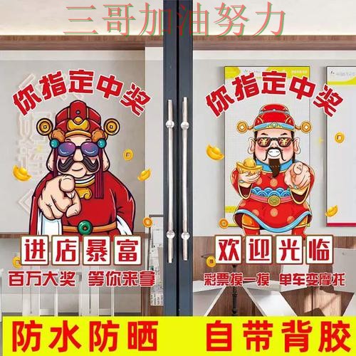 世界杯竞猜入口哪个好别乱选，数据分析给你答案（世界杯直播）